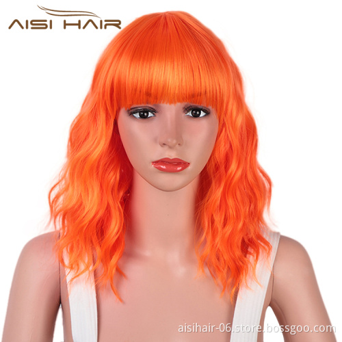 Aisi Hair Wholesale Top Quality Orange Short Bob Wig With Neat Bangs Synthetic Short Curly Wave Wigs For Black Women